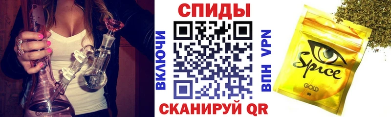 Бутират жидкий экстази МЕГА ССЫЛКА Кемь