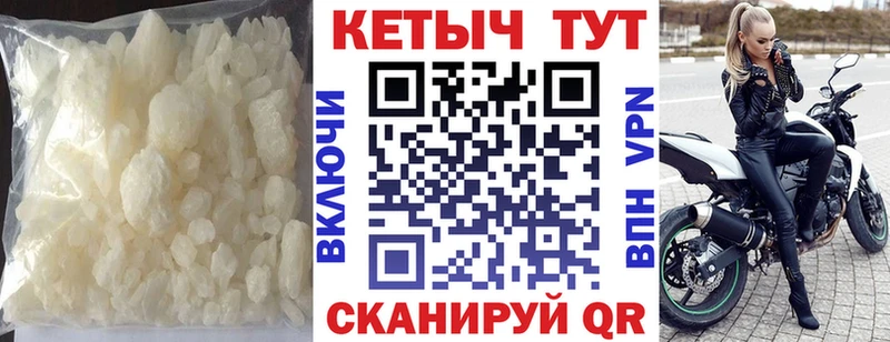 Кетамин VHQ  ОМГ ОМГ онион  Кемь 