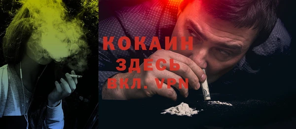 а пвп мука Белокуриха