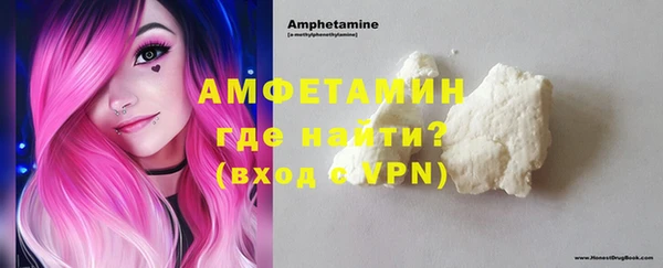 прущая мука Белоозёрский