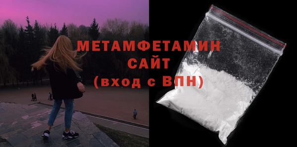 а пвп мука Белокуриха