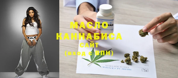 Альфа ПВП Богданович