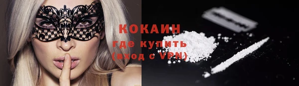а пвп мука Белокуриха