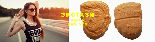 а пвп мука Белокуриха