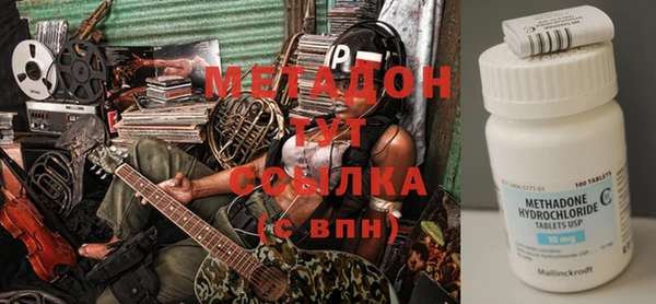 а пвп мука Белокуриха