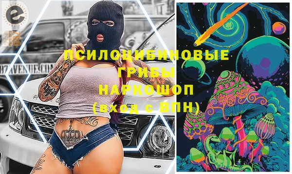прущая мука Белоозёрский