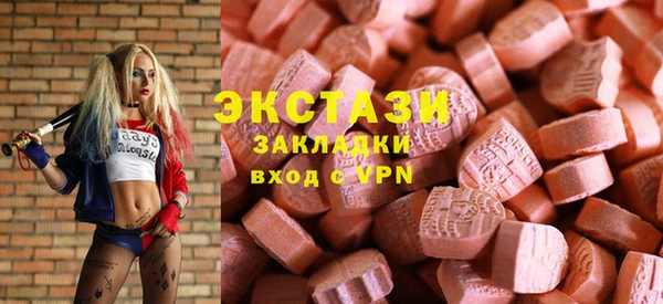 прущая мука Белоозёрский