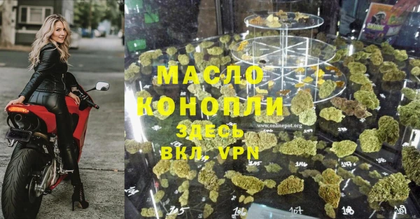 Альфа ПВП Богданович