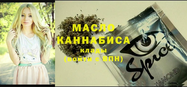 Альфа ПВП Богданович
