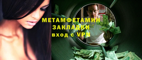 а пвп мука Белокуриха