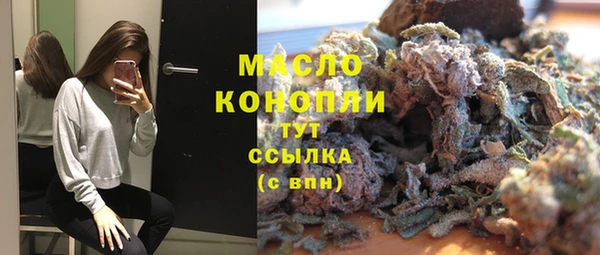 прущая мука Белоозёрский