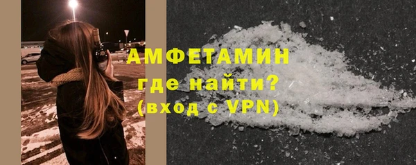 каннабис Богородск