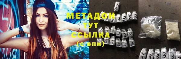 Альфа ПВП Богданович