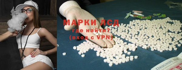 а пвп мука Белокуриха