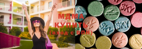 Альфа ПВП Богданович