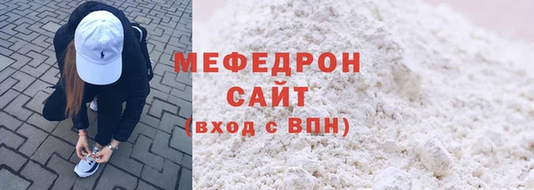 Альфа ПВП Богданович
