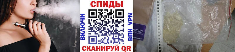 Метамфетамин винт  Кемь 