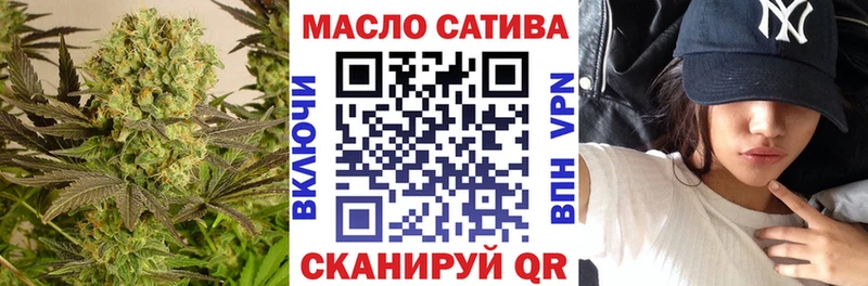 Дистиллят ТГК концентрат  Кемь 