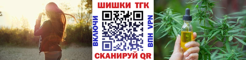 гидра вход  Кемь  Бошки марихуана LSD WEED  купить закладку 